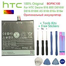 Bateria original htc 2600mah bop9c100, bateria para htc desejo 816 800 d816w d816 816w a5 816t 816v 816e 2024 - compre barato