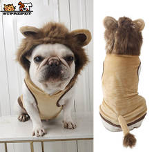 SUPREPET Милая Одежда для собак для французского бульдога Косплей льва костюм для кошки, собаки Модная одежда для щенков Одежда для собак мультяшная собака мопс 2024 - купить недорого