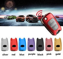 Funda protectora inteligente de TPU para HYUNDAI i20, i30, KIA Soul K5 2024 - compra barato