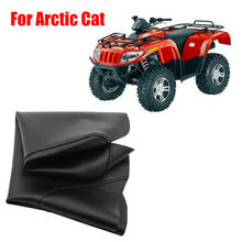 Виниловый чехол на сиденье Arctic Cat Bearcat 4x4 2x4 1996-2005 250 300 400 454 Bearcat 500 2024 - купить недорого