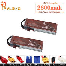 High Rate 7.4v 2800mAh Lipo Battery For RC Helicopter Parts 2s Lithium battery 7.4v 35C RC Cars Airplanes Drones Battery T/XT60 2024 - buy cheap