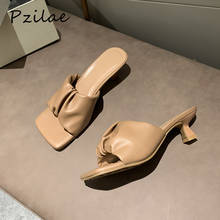 Pzilae/Новые модные женские летние шлепанцы; пикантные шлепанцы с квадратным носком на среднем каблуке; женские повседневные шлепанцы для улицы; модельные туфли для вечеринки; цвет бежевый 2024 - купить недорого