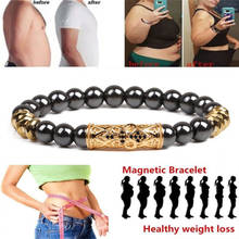 Slimming Product Health care Weight Loss Slimming Bracelet Stimulating Acupoints Magnetic Slimming Hand String Bracelet 2024 - buy cheap