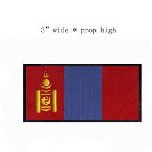 Patch de bandeira bordado da mongólia, logotipos em ferro em 3 "de largura/aplique frisado/motocicleta 2024 - compre barato