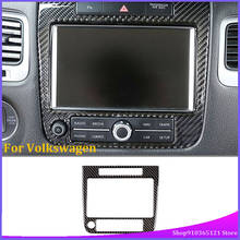 For Volkswagen Touareg 2011-2015 Navigation Panel Frame Decorative Prot Real Carbon Fiber (Soft) Car Interior Modification Parts 2024 - buy cheap