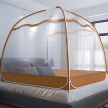 Large Space Adult Mosquito Net Mongolian Yurt Double Bed Canopy Tent Insect Mesh Encryptiob Quality Mosquito Netting 2020 New 2024 - buy cheap