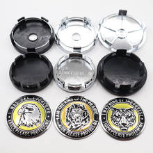 4pcs 56mm 60mm 65mm 68mm eagle tiger lion logo car emblem Wheel Center Hub Cap Rim Creative badge covers sticker accessories 2024 - buy cheap