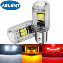Bombilla LED superbrillante para freno de coche, luz de circulación diurna, lámpara de estacionamiento, 1157 P21/5W BAY15D BAU15S PY21W BA15S P21W, 2 uds. 2024 - compra barato