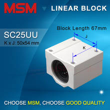 Bloques de rodamiento lineal MSM SC25UU, piezas deslizantes de aluminio, eje de movimiento lineal de 25mm, SMA25UU, 2 unidades unids/lote 2024 - compra barato