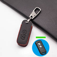 Leather Key Shell Case Cover For Honda PCX 150 hybrid X-ADV SH125 Scoopy SH300 Forza 125 Motor Scooter 2 Button 2024 - buy cheap