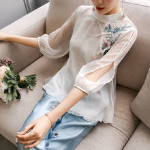 Chinese Style Summer Spring Womens Embroidery 3/4 Sleeve White Chiffon Top Blouse Shirt , Cheongsam Tops Shirts for Woman 2024 - buy cheap