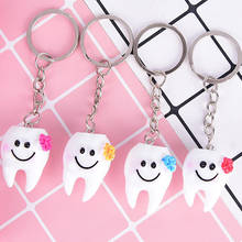 2pcs/set Tooth Pendant Keychain Women Girls Bag Hanging Drop Accessories Gift Lovely Cartoon Dental Simulation 2024 - buy cheap