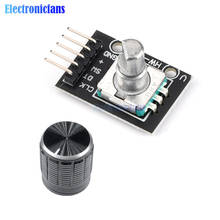 5pcs KY-040 360 Degrees Rotary Encoder Module Brick Sensor Switch with 15×16.5 mm Potentiometer Rotary Knob Hole Cap For Arduino 2024 - compre barato