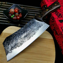 PEGASI Hand-forged high carbon chef's knife slicing knife retro home kitchen knife super fast sharp Japanese knife butcher knife 2024 - buy cheap