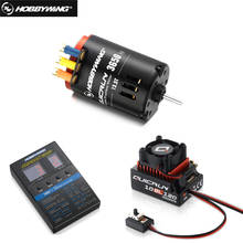 QUICRUN 3650 Sensored Brushless with QuicRun G2 motor+10bl60 Sensored ESC+CARD  For 1/10 Rc Car Trucks+Box 2024 - buy cheap