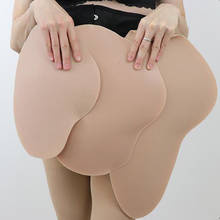 Fashion Silicone Hip Pads Beauty Butt Lifter Removable Specialty Hip Buttock Lifter Shaper Enhancer Pad Crossdresser Comfortable 2024 - buy cheap