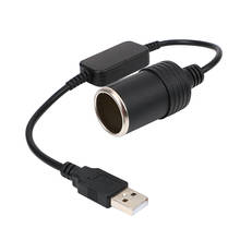 Auto Interior Accessories Converter Adapter Wired Controller Car Cigarette Lighter Socket USB 5V To 12V Plug Connector Adapter 2024 - buy cheap