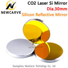 Espejo reflectante láser CO2, 30mm de diámetro, para máquina de grabado láser CO2, NEWCARVE 2024 - compra barato