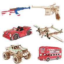 3D Деревянный Пазл «сделай сам» для вырезания, головоломки, игрушки для детей, самолет, автомобиль, пистолет, деревянная сборка, строительная модель, Обучающие игрушки, подарок 2024 - купить недорого