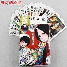 Аниме Hoozuki no Reitetsu покерные карты игрушка Косплей настольные игры карты с коробкой коллекционный подарок 2024 - купить недорого