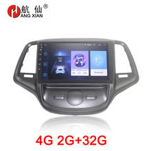 HANG XIAN 2 din Car radio for Chana EADO 2012-2016 car dvd player gps navigation car accessory autoradio 4G internet 2G 32G 2024 - buy cheap