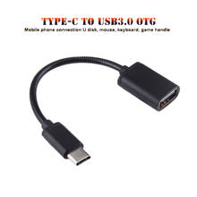 Металлический кабель-переходник usb-c 3,1 (штекер)/USB (гнездо) для синхронизации данных OTG для S8 LG G6 G5 HTC M10 #258123 2024 - купить недорого