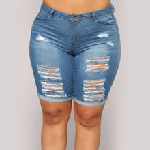 Женские джинсовые узкие рваные шорты с завышенной талией, рваные Стрейчевые шорты до колен, облегающие короткие джинсы 2024 - купить недорого
