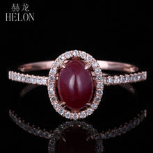 HELON-anillo de compromiso con rubí y diamantes para mujer, sortija ovalada de oro rosa de 10K, 7x5mm, joyería fina, el mejor regalo 2024 - compra barato