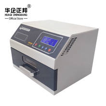 Smt Production Line ZB3530HL Drawer Reflow Oven 2400W Infrared Hot Air Reflow Oven For Smt Small Batch Production And Processing 2024 - buy cheap