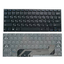 OVY US RU TR laptop keyboard for Jumper EZbook Air P/N:YXT 0280GG NB92-13 34280B052 YX-K2000 0280DD 34280B048 PRIDE-K2930 2024 - buy cheap