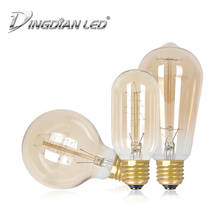 E27 Retro Tungsten Light Bulb Unique Classic Tungsten Lamp Retro Decoration Bulb Glass LED Bulb AC220-240V T40 G80 ST64 1700K 2024 - buy cheap