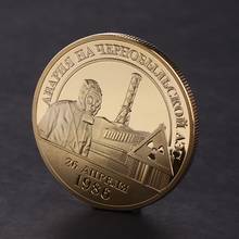 Gold Plated Commemorative Coin 1986 1996 Nuclear Incident Alloy Collection Art Gift Souvenir 2024 - buy cheap