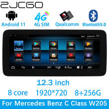 Автомобильный мультимедийный плеер ZJCGO, стерео, GPS, DVD, радио, навигация, система Android с экраном для Mercedes Benz C Class W205, S205, C205, A205 2024 - купить недорого
