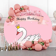 Laeacco-fundo redondo de cisne para fotografias, rosa, festa de feliz aniversário, circular personalizado, cenário fotográfico, estúdio de fotos 2024 - compre barato