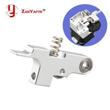 1.75mm Silver Titan Aero Extruder Idler Arm For All Metal Titan Aero Extruder Prusa i3 MK2 MK3 2024 - buy cheap