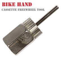 Bike Hand Bicycle Tools MTB Road Cassette Freewheel Removal tool Flywheel Socket Wrench Repair Tools FR-5G 2024 - buy cheap