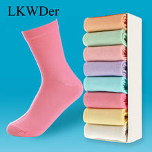 Lkwder meias femininas de algodão, 8 pares, cor doce, outono inverno, cor pura, quente, macia, menina, meias femininas 2024 - compre barato