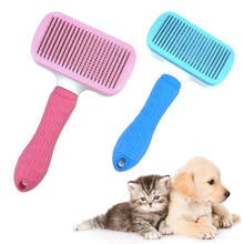 Non-slip Pet Dog Hair Removal Combs Cats Fur Cleaning Brush Pet Beauty Grooming Tool 2024 - buy cheap