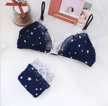 Kawaii Sexy Japanese Bra and Panty Set Lace Underwear Women Girls Teens Seamless Lingerie Wire Free Ulrta Thin Bras Thong Sets 2024 - buy cheap