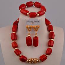 White Orange Red Coral Jewelry Set African Coral Beads Nigerian Wedding Bridal Jewelry Sets 21-F1-03 2024 - buy cheap