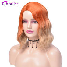 Chorliss Short Wavy Wigs African American Synthetic Pink Hair Purple Wigs Heat Resistant Cosplay Wig For Black Women 2024 - buy cheap