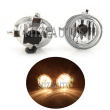 for Mazda 2 3 6 5 MX-5 Miata CX-7 CX-5 CX-9 RX-8 MPV Fog Lights Fog Light Halogen Front Bumper Fog Lamps Headlight foglights 2024 - buy cheap
