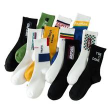 Japanese Style Sock Letter Pattern Nice Gift Women Mid Tube Socks Cotton 1Pair Unisex Breathable Long Socks 2024 - buy cheap