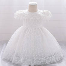 Летнее белое платье для новорожденных на первый день рождения, одежда для маленьких девочек, однотонные кружевные платья принцессы для крещения, вечернее платье 2024 - купить недорого