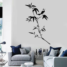 Настенные виниловые наклейки P552 с изображением дерева бамбука ветвей птицы, настенные художественные обои для украшения интерьера дома, гостиной, тату на стену 2024 - купить недорого