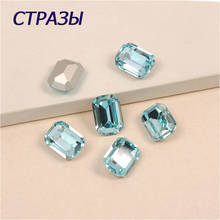 Aquamarine shape High quality Glass Crystal sew on Anti hook D shape claw rhinestone,Diy Clothing accessories 2024 - buy cheap