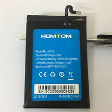 For HOMTOM HT50 battery 5500mAh Mobile phone battery High-quality Long standby time Test normal use before shipment 2024 - buy cheap