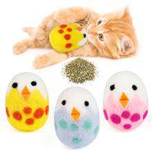 3PCS Easter Cat Toy Lovely Chicken Egg Kitten Chew Toy Catnip Cat Chasing Toy With Storage Bag Multicolor Cat Interactive Toy 2024 - buy cheap