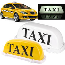 Car Cab Taxi Top Roof Sign Light Lamp Magnetic Base Plastic White Indicator 12V 2024 - buy cheap