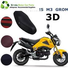 Funda de asiento para motocicleta, protector solar 3D, previene el asiento de monopatín, almohadilla solar impermeable, cojín térmico con aislación 2024 - compra barato